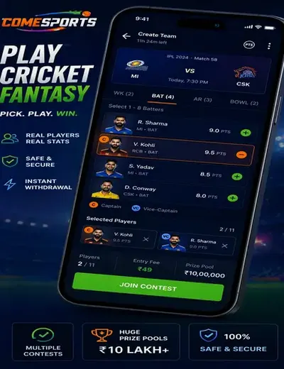 Winbetbrasil (win bet brasil) fantasy cricket & matchday visual 2